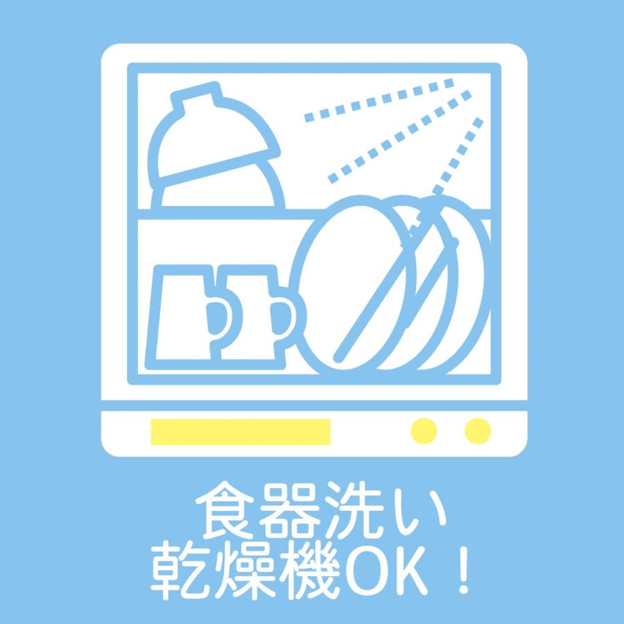 しゃもじ ミニ エンボス加工 CC-1194 ご飯が付きにくい 杓文字 小さめ 釜飯 釜めし 炊飯 1人用 炊き込みご飯 ご飯鍋 手巻き寿司 ちらし寿司 パール金属｜bargain-l｜03