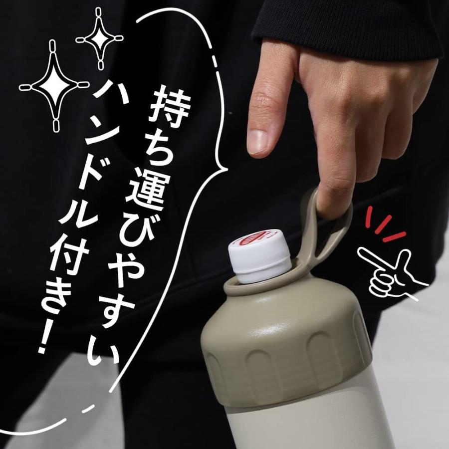ペットボトルホルダー 保冷 ペットボトルクーラー 500ml 600ml 兼用