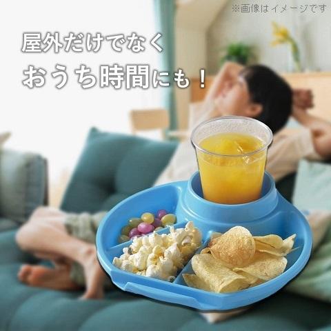 CHALLENGER チャレンジャー 有田焼　セラミック　マルチトレー　灰皿 ワンプレート 皿 マルチトレー 22cm グレー Chill Mode DC-6046