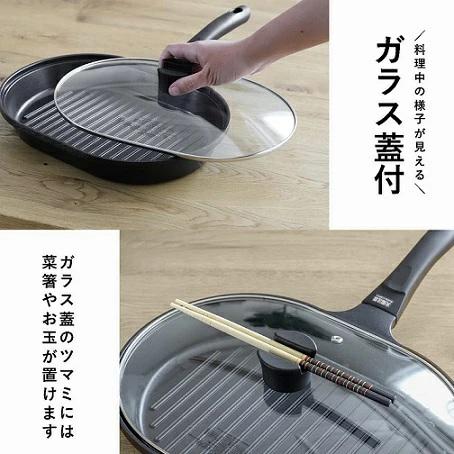 コースタルブルー グリルパン 26cm未使用品 コースタルブルー グリルパン 26cm未使用品