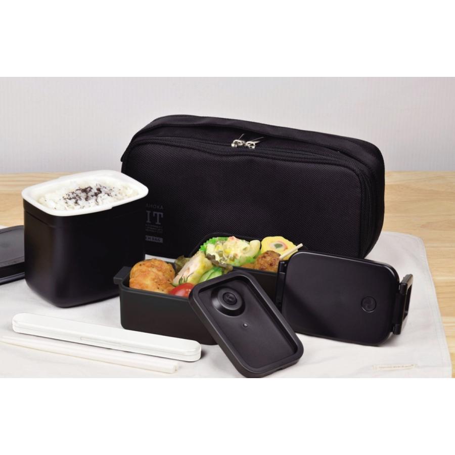 ランチジャー ほかほかフィット スリム 保温ランチ450ml 専用ポーチ付き Hb 251 保温弁当箱 パール金属 Hb 251 バーゲンライフショップ 通販 Yahoo ショッピング