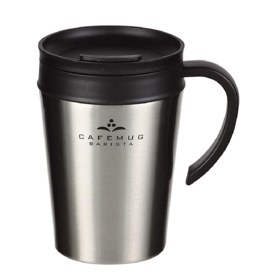 真空断熱 蓋付きマグカップ 400ml ミラー カフェマグバリスタ Hb 3987 コーヒー ドリップ 保温 保冷 コップ おしゃれ パール金属 Hb 3987 バーゲンライフショップ 通販 Yahoo ショッピング