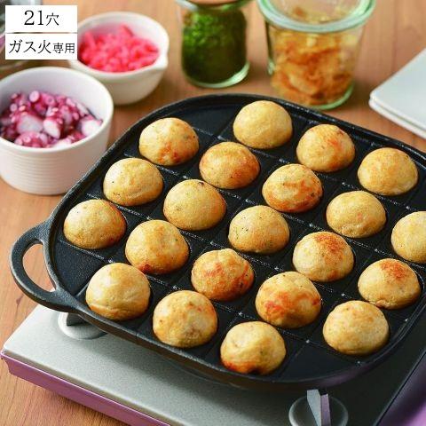 たこ焼き器 鉄板 たこ焼きプレート 21穴 鉄鋳物製 スプラウト HB-6218