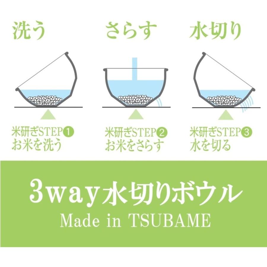 18-8-3way-hb-6765