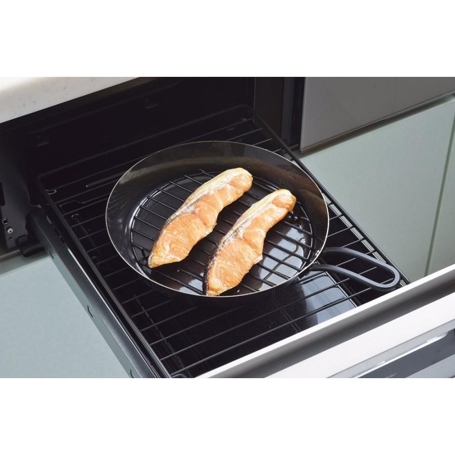 パール金属 グリルパン 焼き網 20cm用 ラクッキング HB-993 丸型 魚