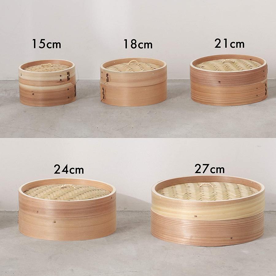 蒸し器 せいろ 27cm 竹製 中華家 HC-596 中華せいろ 蒸籠 セイロ 天然