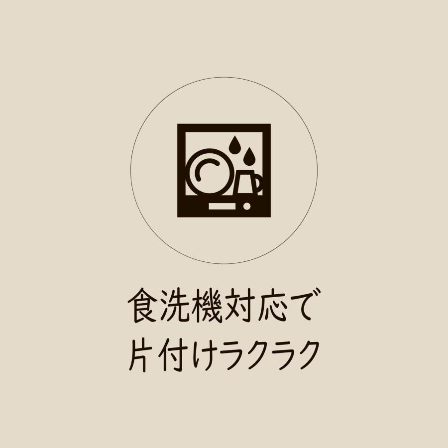 ボウル 16cm 抗菌 耐熱 カラーボウル 1個 ララシャイン グリーン