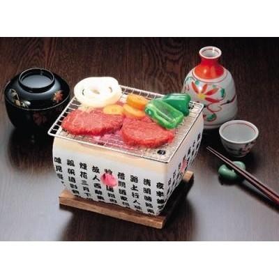 七輪 1人用 和楽 民芸コンロ 約18 15cm L 6 懐石 炭火焼き ミニ 焼肉 パール金属 L 6 バーゲンライフショップ 通販 Yahoo ショッピング