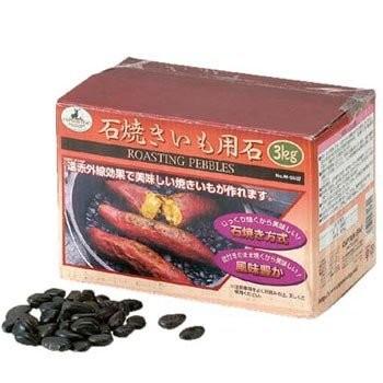 CAPTAIN STAG（キャプテンスタッグ） 焼き芋 石焼きいも用石 3kg M