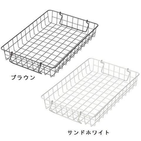 ワイヤー バスケット Sサイズ スタッキング ブラウン ホワイト 持ち