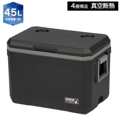 【1度のみ使用】CAPTAIN STAG クーラーボックス　45l クーラーボックス 45L 真空断熱 スーパーコールド 4層構造 ブラック UE