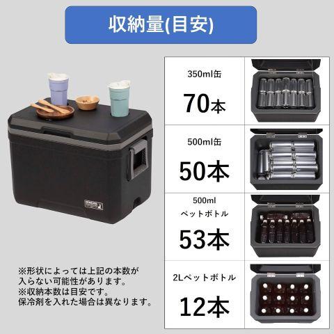 クーラーボックス 45L 真空断熱 スーパーコールド 4層構造 ブラック UE 