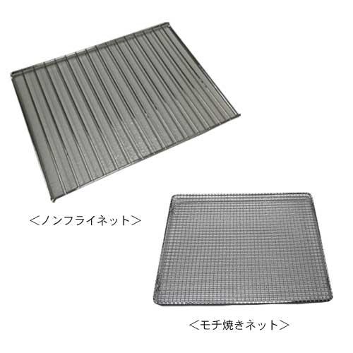 アラジン グラファイトトースター アラジンホワイト Aet Gs13n W ノンフライネット モチ焼きネット付き Aet Gs13n バーゲン プラス 通販 Yahoo ショッピング
