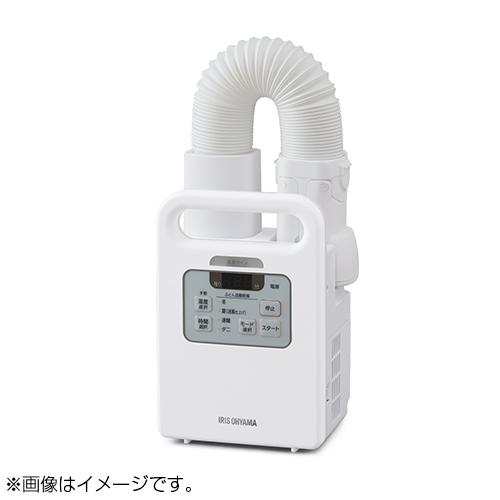 30%OFF SALE セール アイリスオーヤマ・布団乾燥機カラリエ 【FK-JN1SH