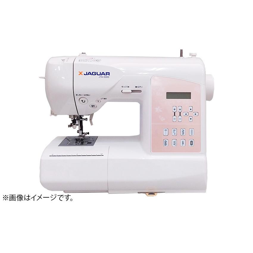 大きな取引大きな取引ミシン ジャガー コンピュータミシン ホワイト