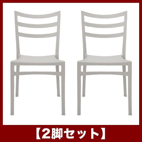 センプレ 折りたたみチェア（2脚あります）