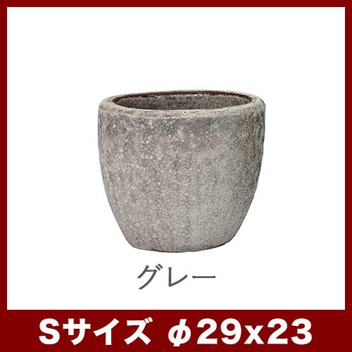 植木鉢 大型プランター アガス ソニア ミドル S10号の画像