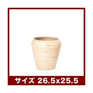 ブランド登録なし - アルマー 真っただ中 26 ≪鉢/今めかしい/大型/軽さ/鉢覆面すること≫