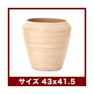 アルマー　ミドル　43　≪植木鉢/おしゃれ/大型/軽量/鉢カバー≫