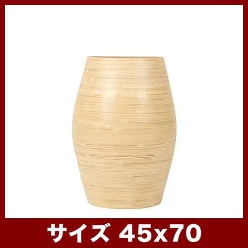 アルマー　コクーン　70　≪植木鉢/おしゃれ/大型/軽量/鉢カバー≫