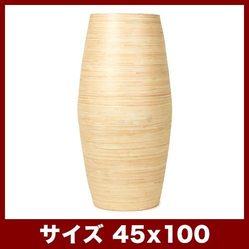 激安特価 アルマー コクーン 100 植木鉢 おしゃれ 大型 軽量 鉢カバー Al J06x10e 植木鉢 テラコッタ専門店バージ 通販 Yahoo ショッピング 正規激安 Www Maxipiso Com Ar