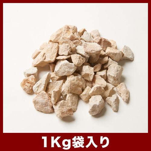 マルチングストーン クラッシュストーン イエロー 園芸用飾り石 Ap 000cs1y 植木鉢 テラコッタ専門店バージ 通販 Yahoo ショッピング