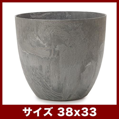 植木鉢 軽量 アートストーン ラウンド L38 : 植木鉢・テラコッタ専門店