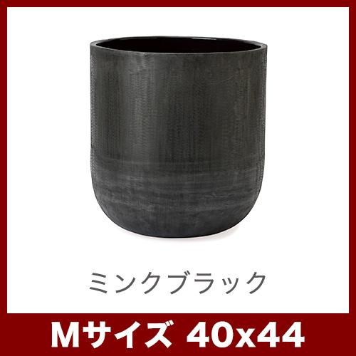 植木鉢 鉢カバー 中型 金属 アンワル カーフM 44の画像