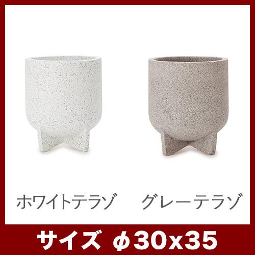 植木鉢 大型プランター コルテス マジス S30の画像