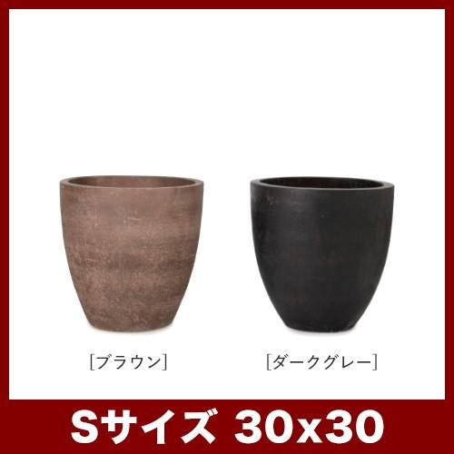 植木鉢 大型 コルテス ラウンド 40 グレー セメント 植木鉢 大型