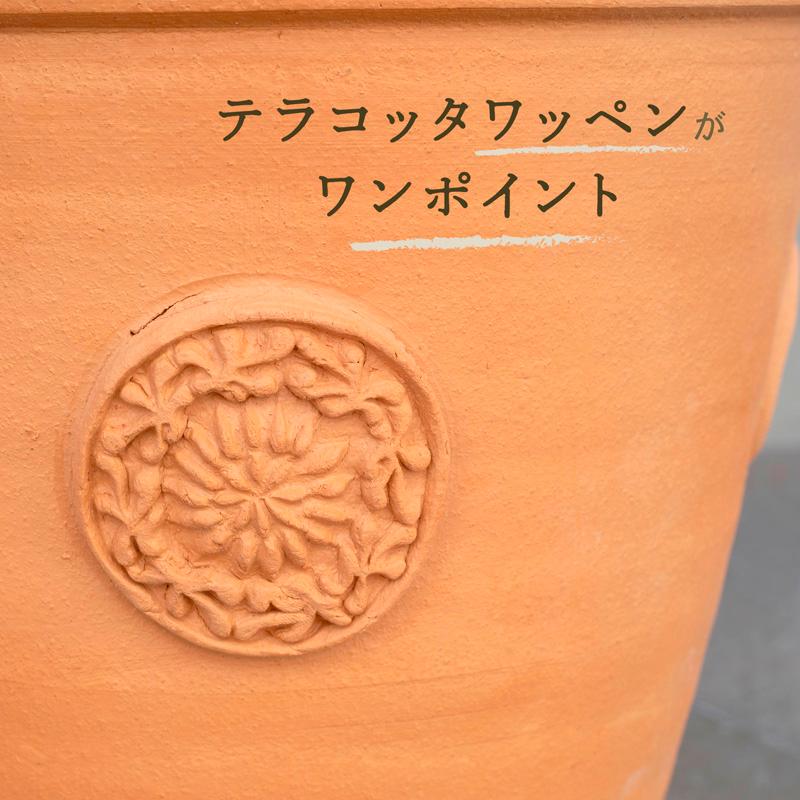 植木鉢 おしゃれ テラコッタ E39 Lサイズ : 植木鉢・テラコッタ専門店