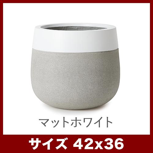 植木鉢 鉢カバー ファイバーストーン タウルス ミドル 40 : 植木鉢