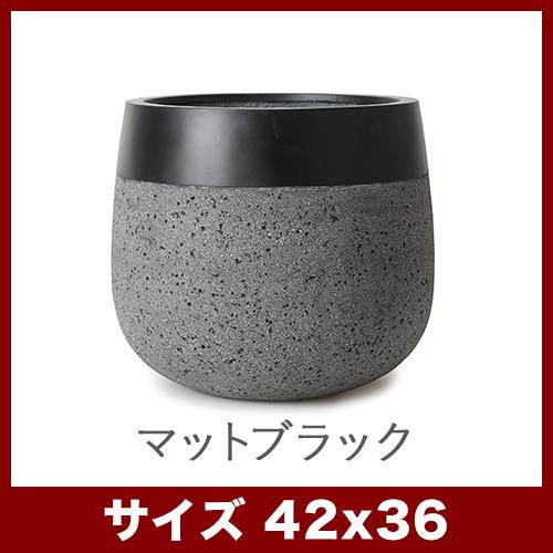 植木鉢 鉢カバー ファイバーストーン タウルス ミドル 40 : 植木鉢