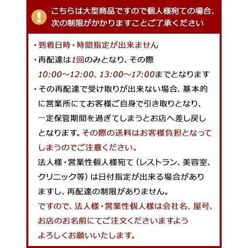 植木鉢 陶器鉢 モノ・ストーン バルゴ モノ Lサイズの画像