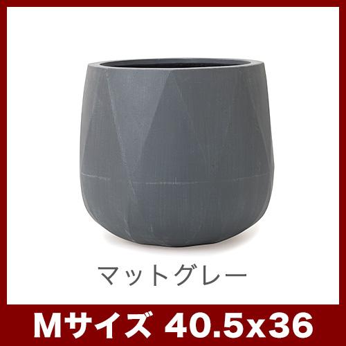 植木鉢 鉢カバー ポリゴナル ラウンド M40の画像