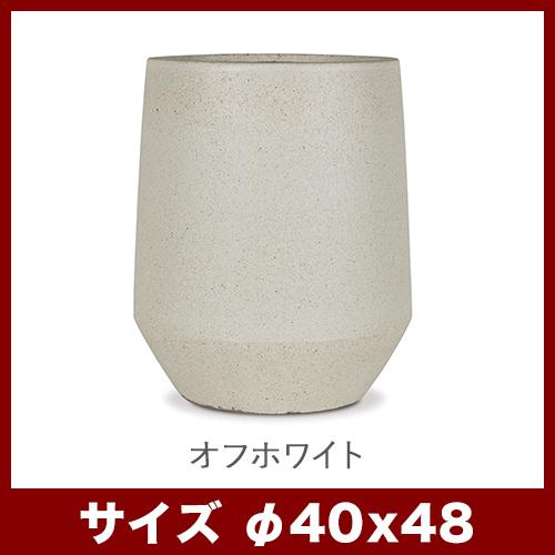 植木鉢　陶器鉢　モノ・ストーン　パボ　トール　M40_3