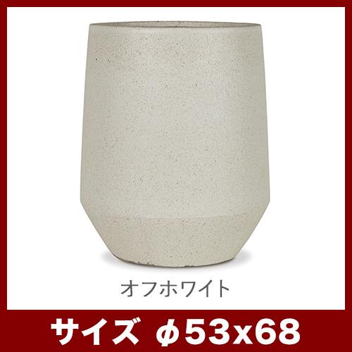 植木鉢　陶器鉢　モノ・ストーン　パボ　トール　L53_3
