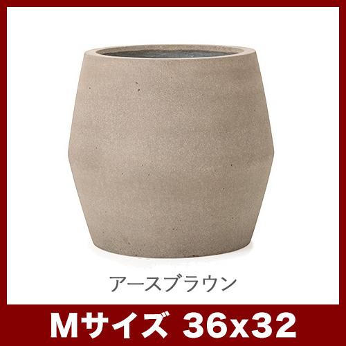 植木鉢 陶器鉢 モノ・ストーン パボ ジャー M36の画像