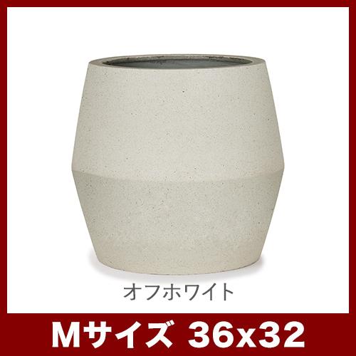 植木鉢 陶器鉢 モノ・ストーン パボ ジャー M36の画像