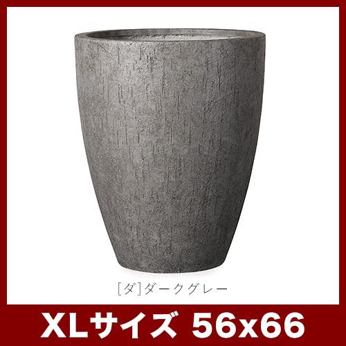植木鉢 陶器鉢 モノ・ストーン カプリ ベアルート XL56の画像