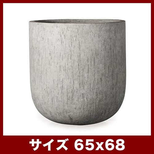 植木鉢 陶器鉢 モノ・ストーン バルゴ ベアルート XL65の画像