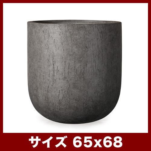植木鉢 陶器鉢 モノ・ストーン バルゴ ベアルート XL65の画像
