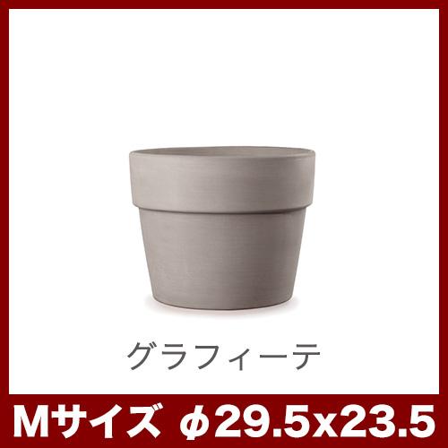 植木鉢　テラコッタ　ヴァソ ペルフェット グラフィーテ 10号｜bargepot｜02