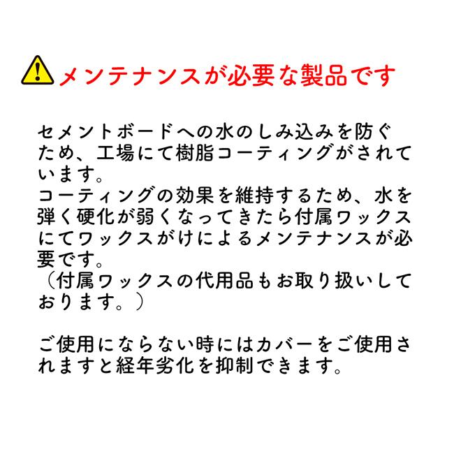 アッシュ　クラシック　スツール　_3