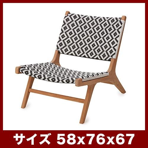 アダン ラウンジチェア : 植木鉢・テラコッタ専門店バージ