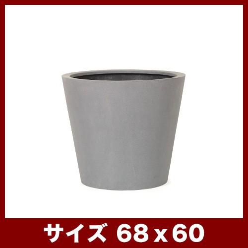 植木鉢　大型プランター　マグナム　コニック　68