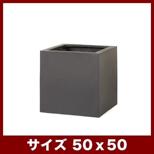 植木鉢　大型プランター　マグナム　キュビ　50_1