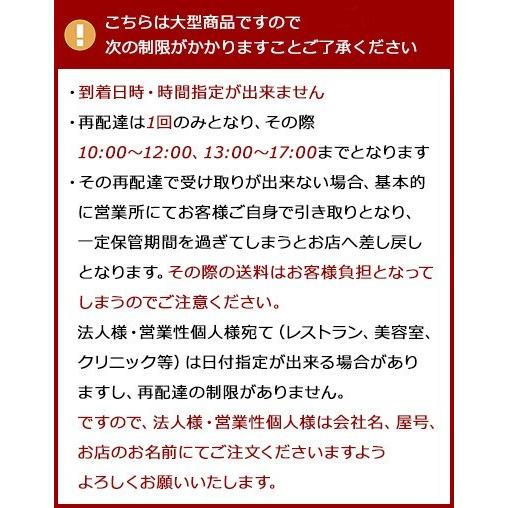 大型ポット　ネデル　レクト＆ソーサー 84