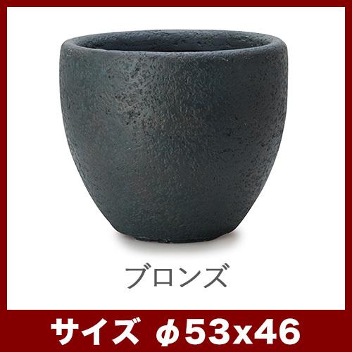 植木鉢 鉢カバー ルビーゴ ラウンド XL53 : 植木鉢・テラコッタ専門店 
