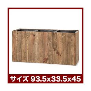 リサイクル・ウッド レクト (樹脂インナー付) 93 ≪植木鉢/大型